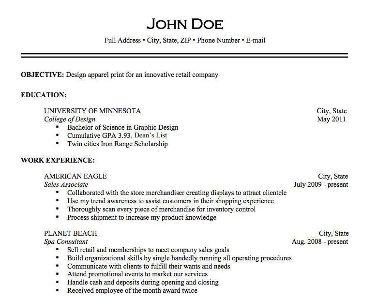 What does a job resume include