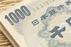 Yen