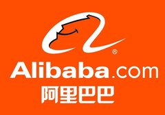 Alibaba flotation